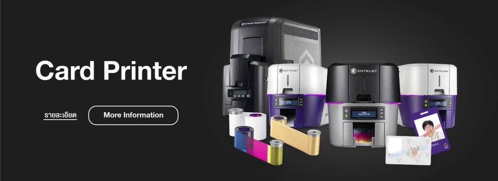 card printer