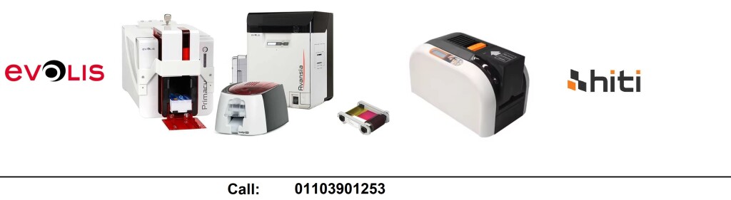 Card Printers in Egypt